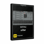 U-he MFM2