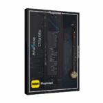 Ample Sound - China Erhu