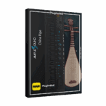 Ample Sound - China Pipa