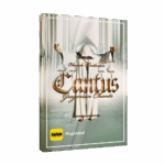 Best Service – Cantus Gregorian