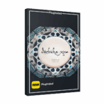 Strezov Sampling – Darbuka X3M