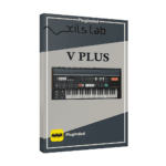 XILS-lab – V Plus